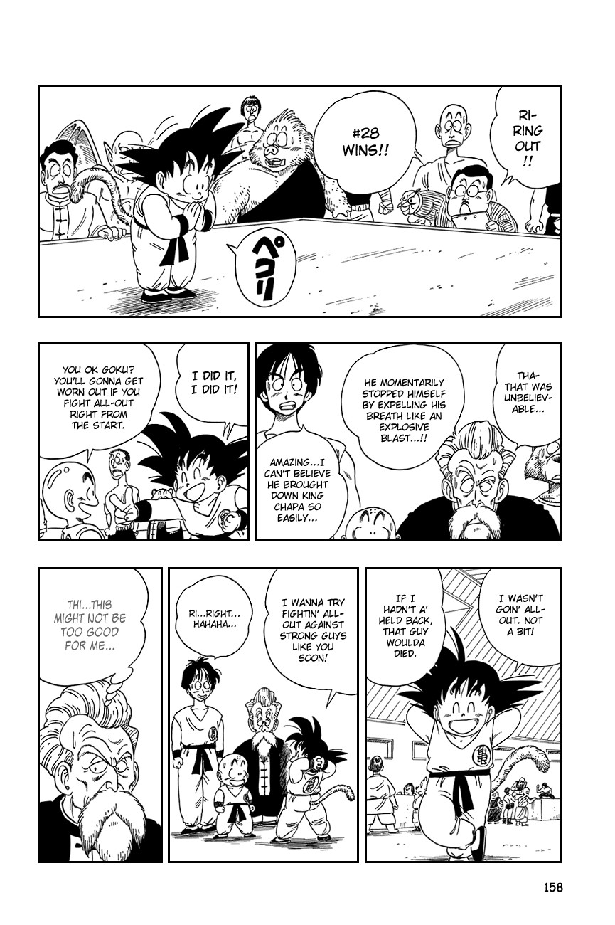 Dragon Ball Chapter 115 11